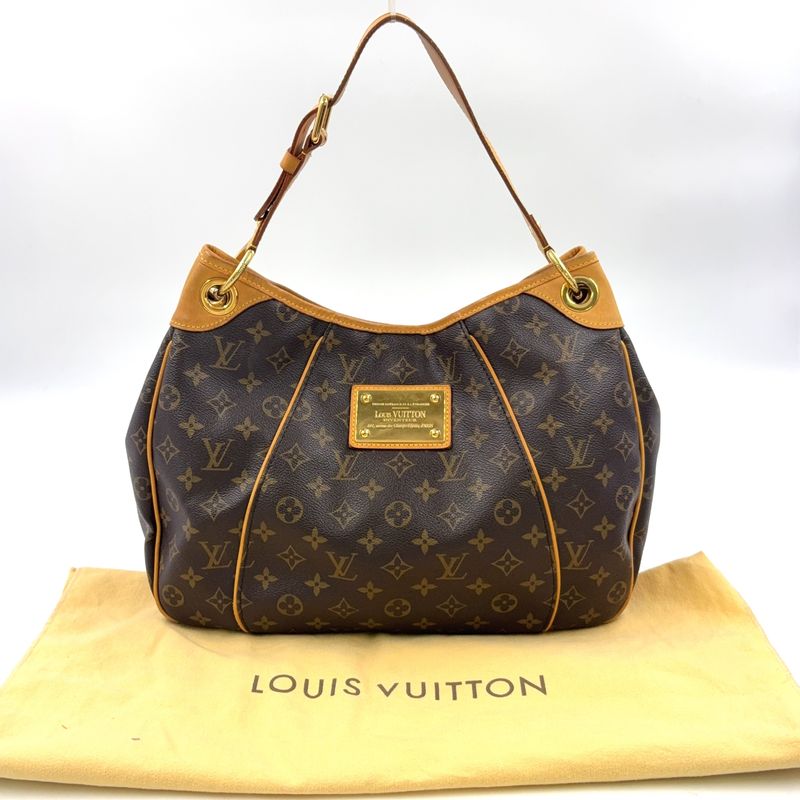 Louis Vuitton Galleria PM Monogram Leather × PVC Brown Shoulder Bag Gold M56382