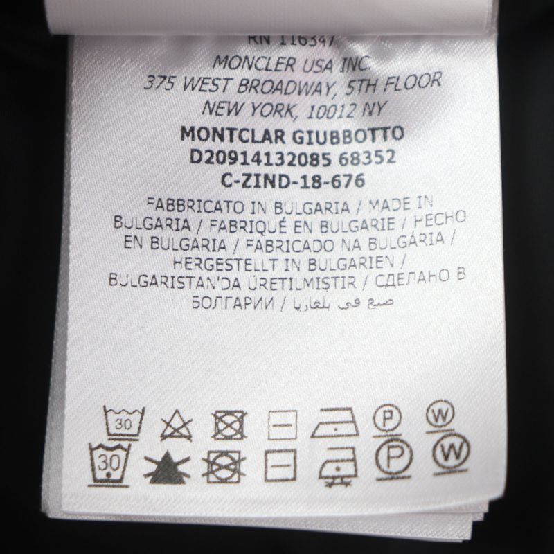 Moncler Montcler Montclar Giubbotto Slim Fit Double Zip-up Down Jacket With