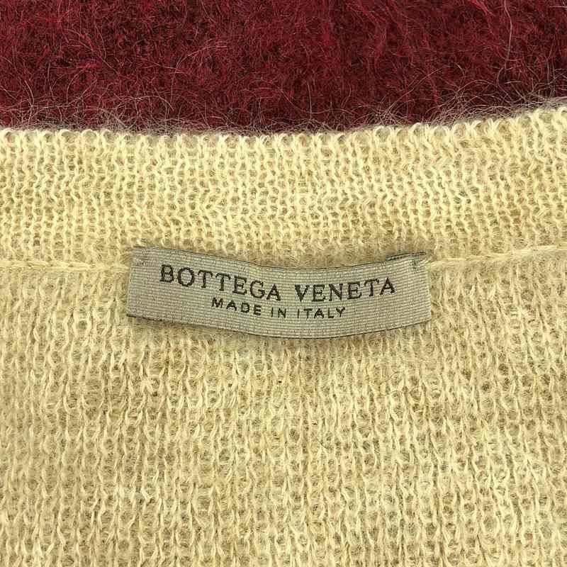 Bottega Veneta - Wool Mohair Crewneck Over-knit Sweater - 38 - Multicolor -