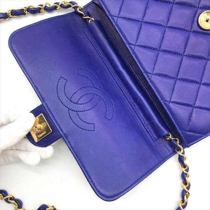 Chanel CC Logo Mini Quilted Lambskin Push Lock Chain Shoulder Bag Blue