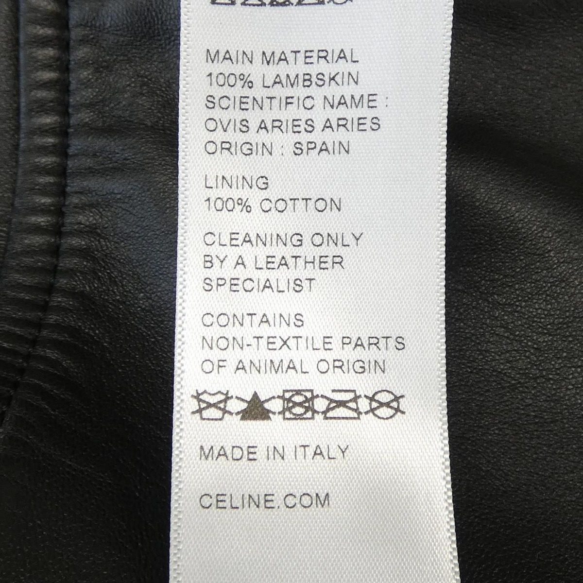 Celine Oversize Hoodie Leather — view 3