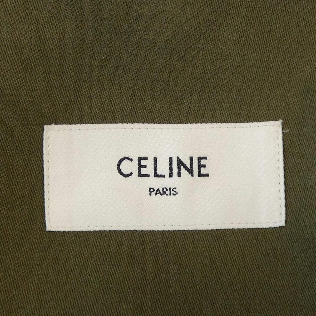 Celine Oversize Hoodie Leather — view 4
