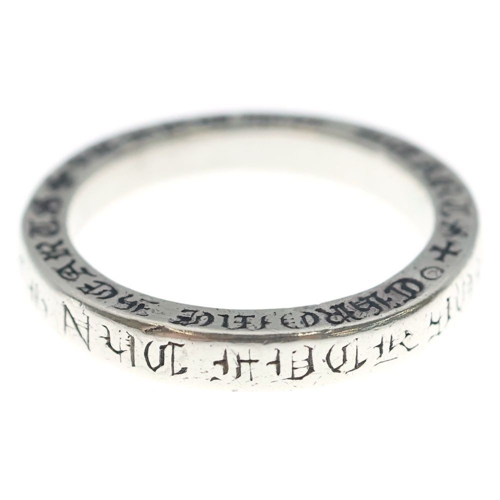 Chrome Hearts mm Spacer Limited mm New York Silver Ring
