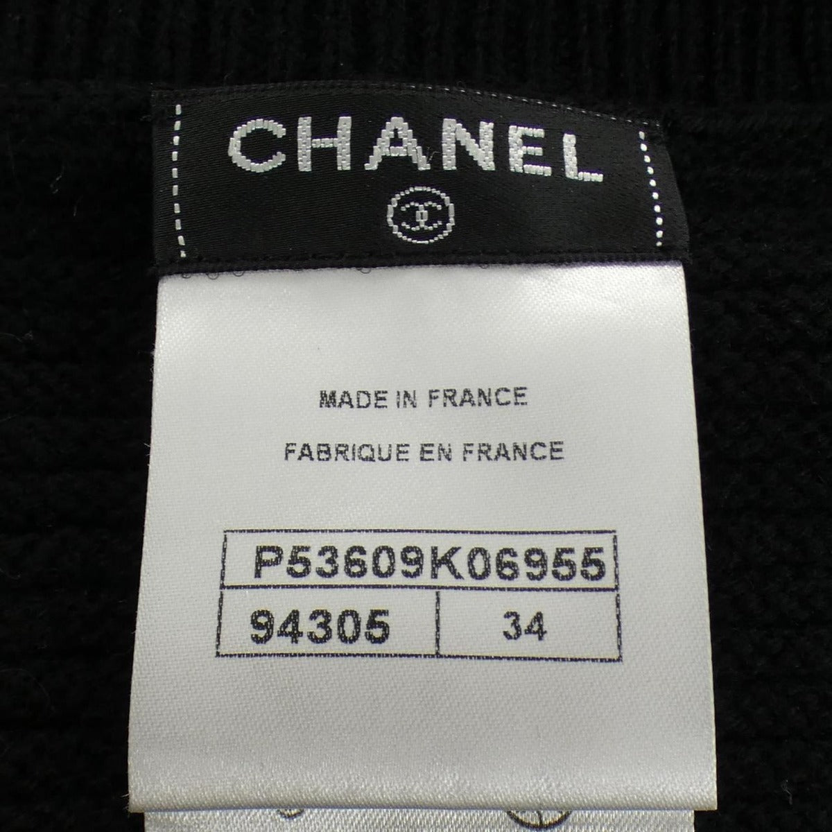 Chanel Knit Cashmere Black — view 4