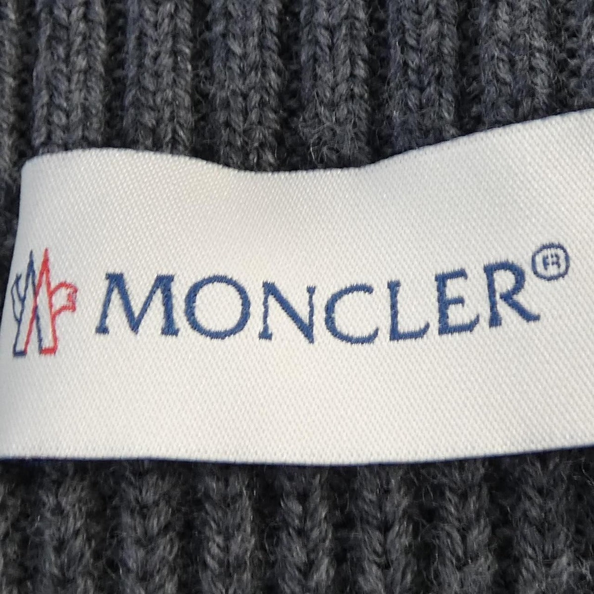 Moncler Down Jacket Gray — view 5