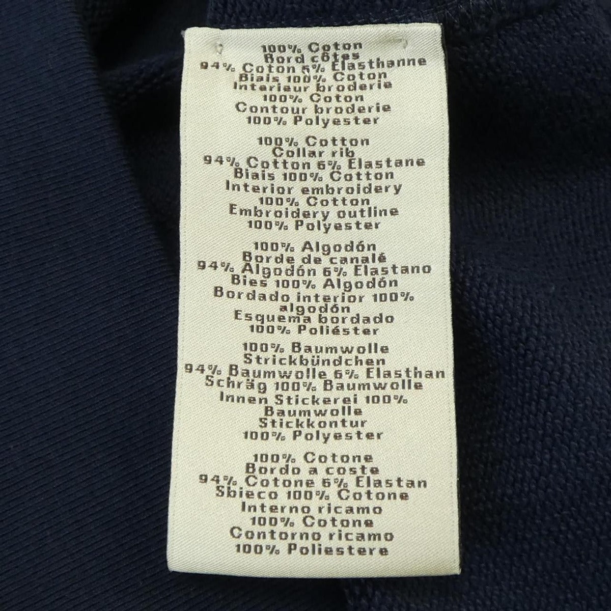 Hermes Clou de Selle Sweatshirt — view 3