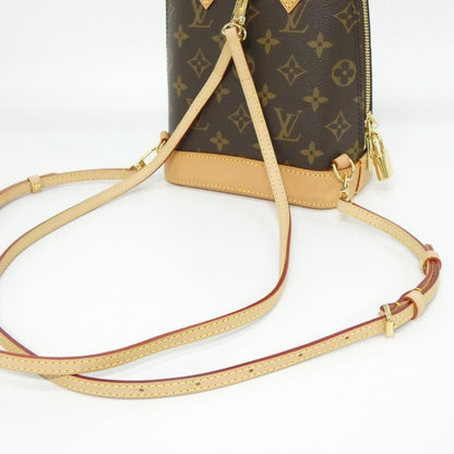 Louis Vuitton Monogram Alma Backpack — view 8