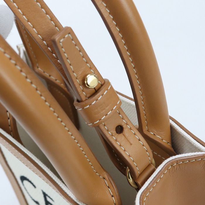 Celine Mini Vertical Cabas Handbag Canvas Calf Womens