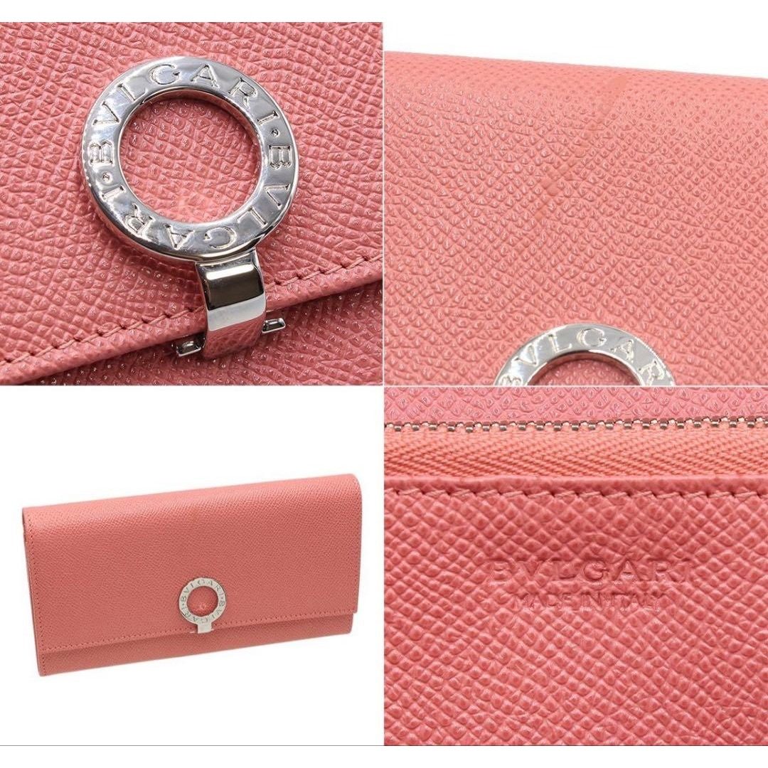 Bvlgari BB Logo Clip Leather Bifold Wallet — view 4