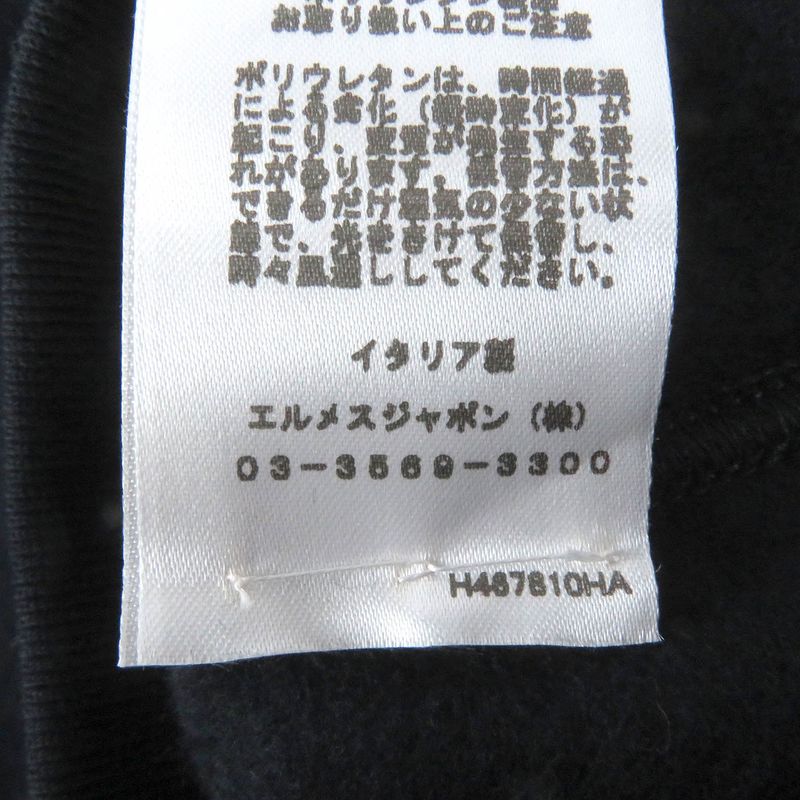 Hermes H467810ha01sm Metalerie Au Carré Lambleather Patch Round Neck Sweatshirt