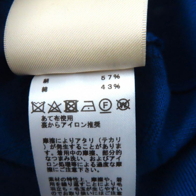 Hermes 2024 4e2730dc Naouss Silk Blend Chaine D'ancre Allover Chaine D'ancre