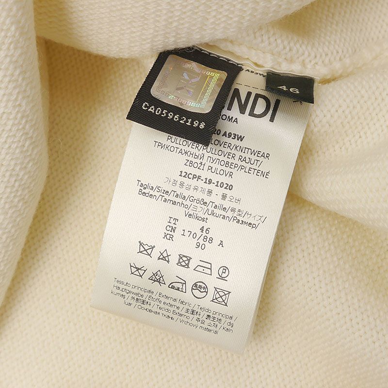 Fendi Wool Sweater Knit White Karl Lagerfeld Collaboration