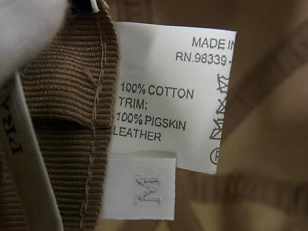 Prada Bucket Hat Size M Women's Beige Fr2111