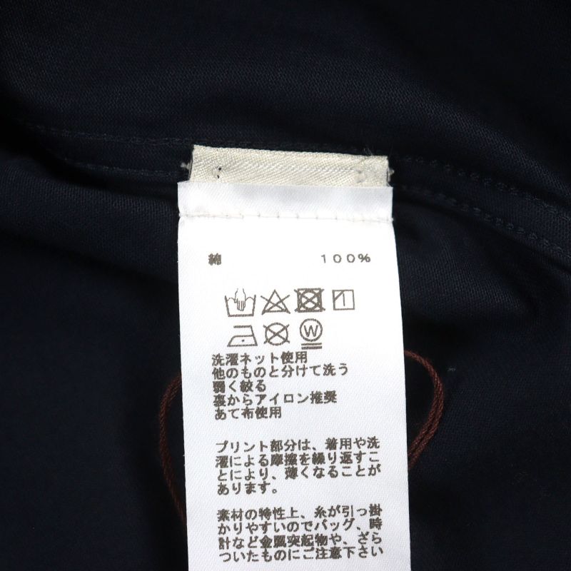 Hermes 23SS Poulp Watch 100% Cotton Octopus Print Design Crew Neck Short Sleeve