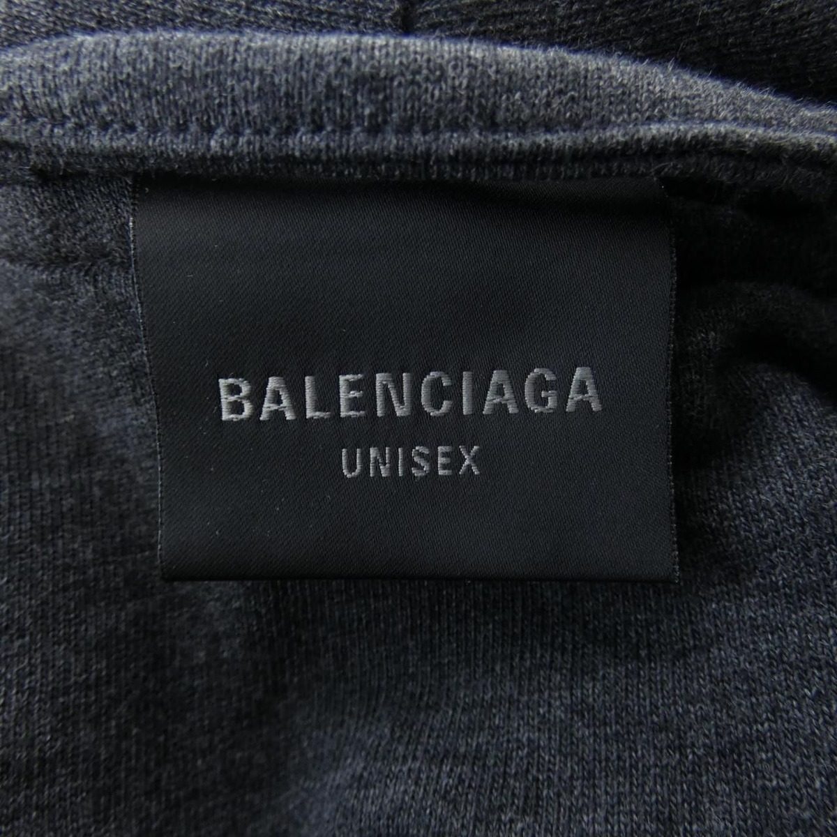 Balenciaga Hoodie Gray — view 4