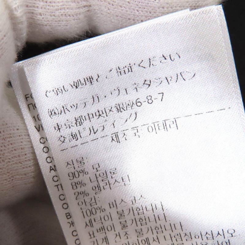 Bottega Veneta 2021 668813 V Logo Button Wool Single Coat Black 38 Made In