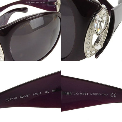 Bulgari Sunglasses 8017-b 820 87 63□17 120 Rhinestone Plastic Purple Small
