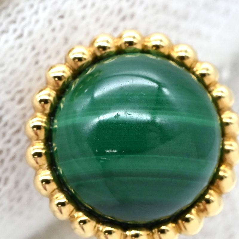 Van Cleef & Arpels Van Cleef & Arpels Ring Perrelet Creole Entre Les Doors 18k