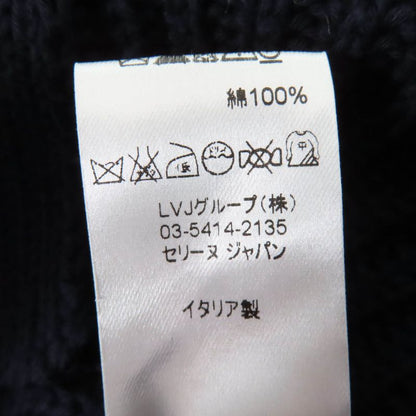 Celine 2 3m87/3259 100% Cotton Phoebe Philo Chunky Knit Oversized Vest Navy XS