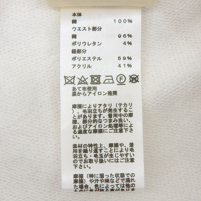 Hermes Re Boucles Dress Buckle 100% Cotton Shorts White — view 7
