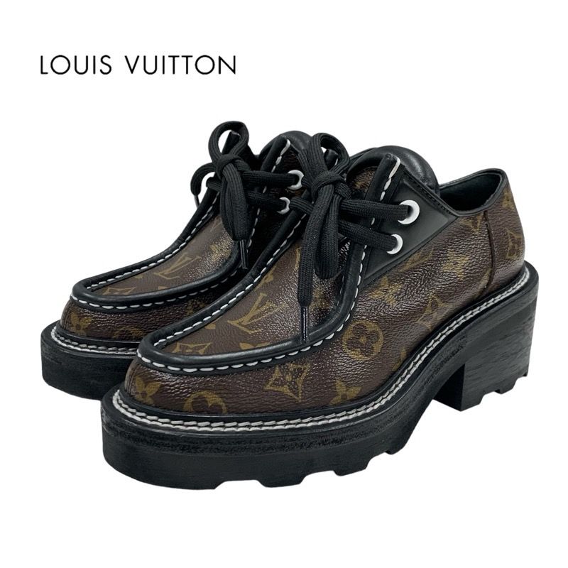 Louis Vuitton Bobur Line Monogram Loafer Leather Shoes Leather Brown Black