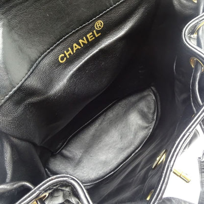 Chanel Backpack Quilted Daypack