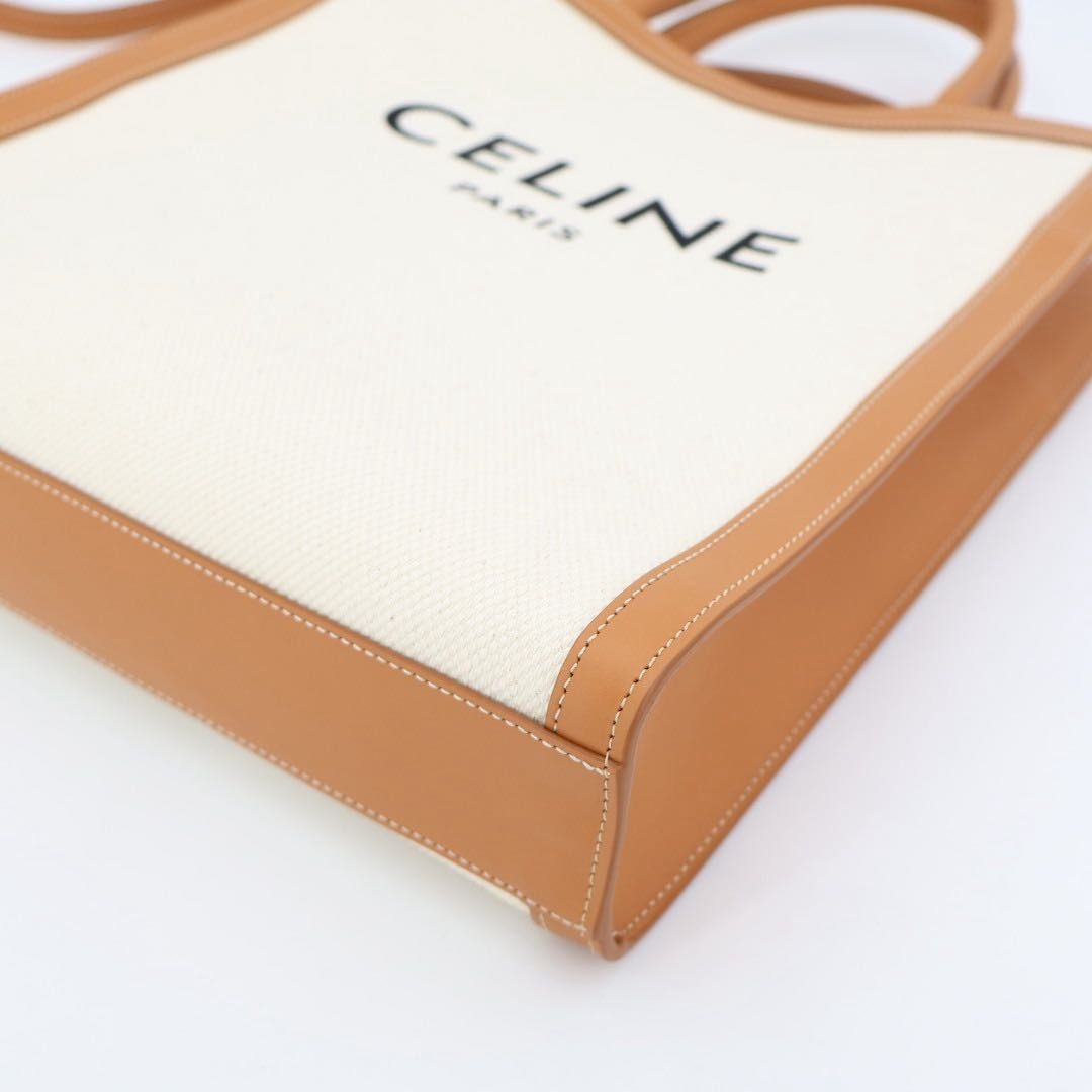 Celine Shoulder Bag Tan — view 7