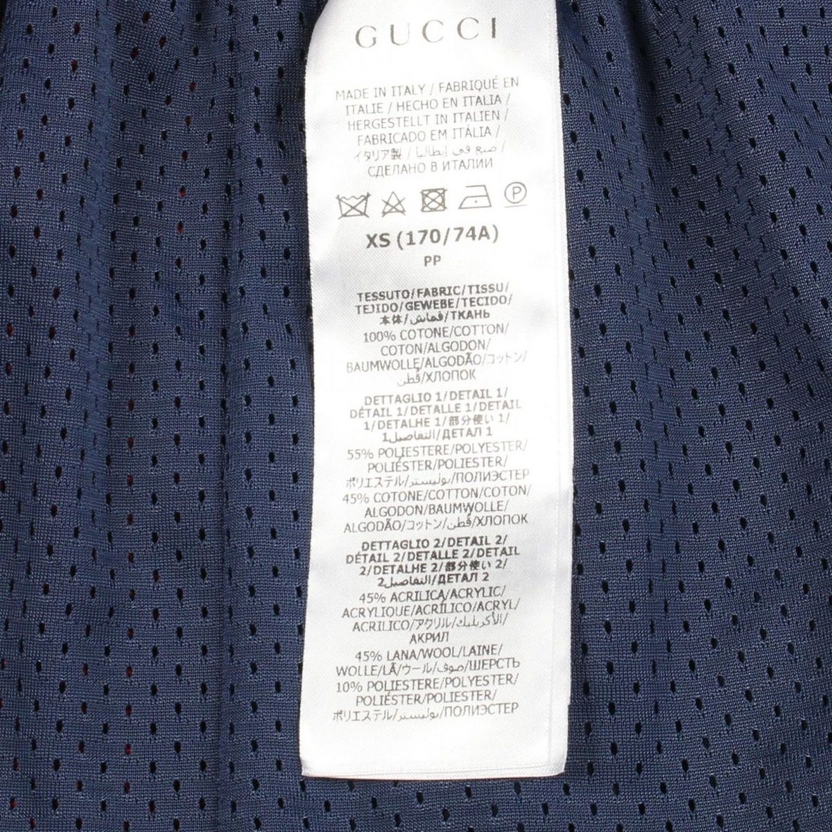 Gucci Pants Jumbo GG Cotton — view 4