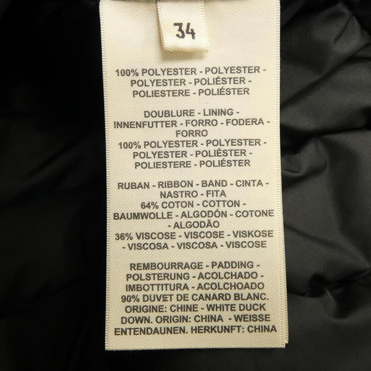 Hermes Clou de Selle Down Jacket — view 3