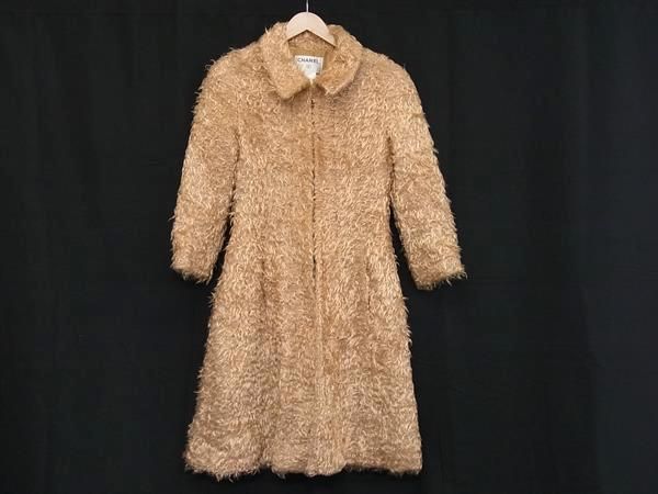 Chanel 65% Nylon And 35% Wool Long Coat Outerwear Jacket Clothing Size 38