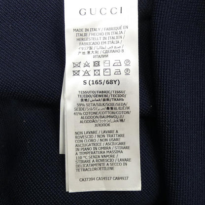 Gucci Skirt Navy — view 3