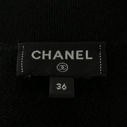 Chanel Metiers D'art Cardigan — view 5