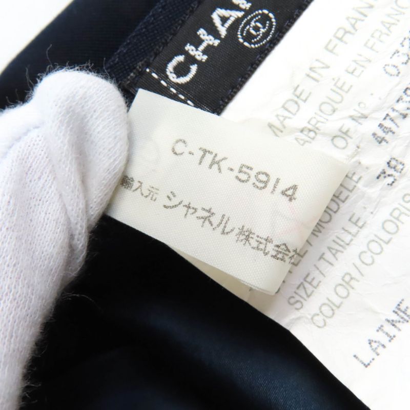 CHANEL Vintage P04471 100% Wool 90s Tight Skirt With Coco Mark Buttons Navy 38