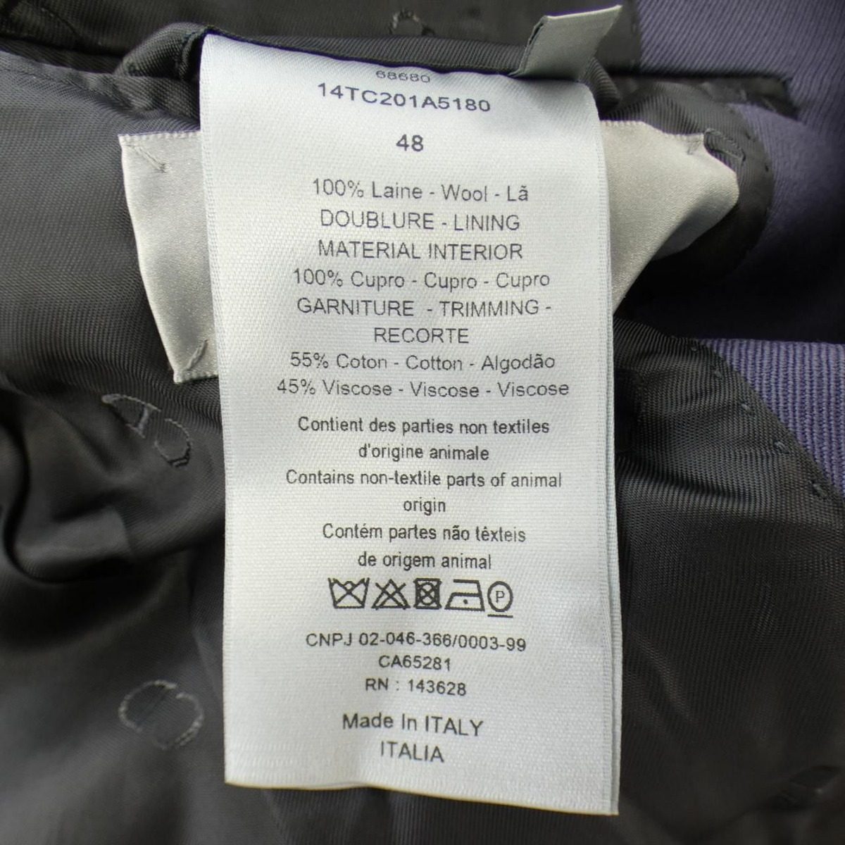 Dior Jacket Purple — view 3