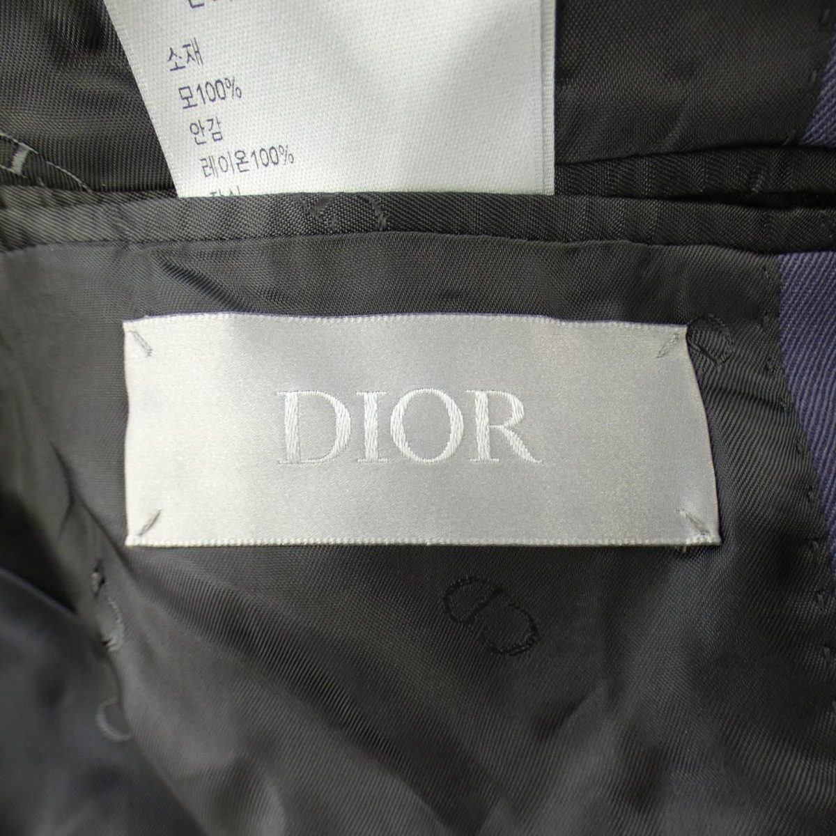 Dior Jacket Purple — view 4