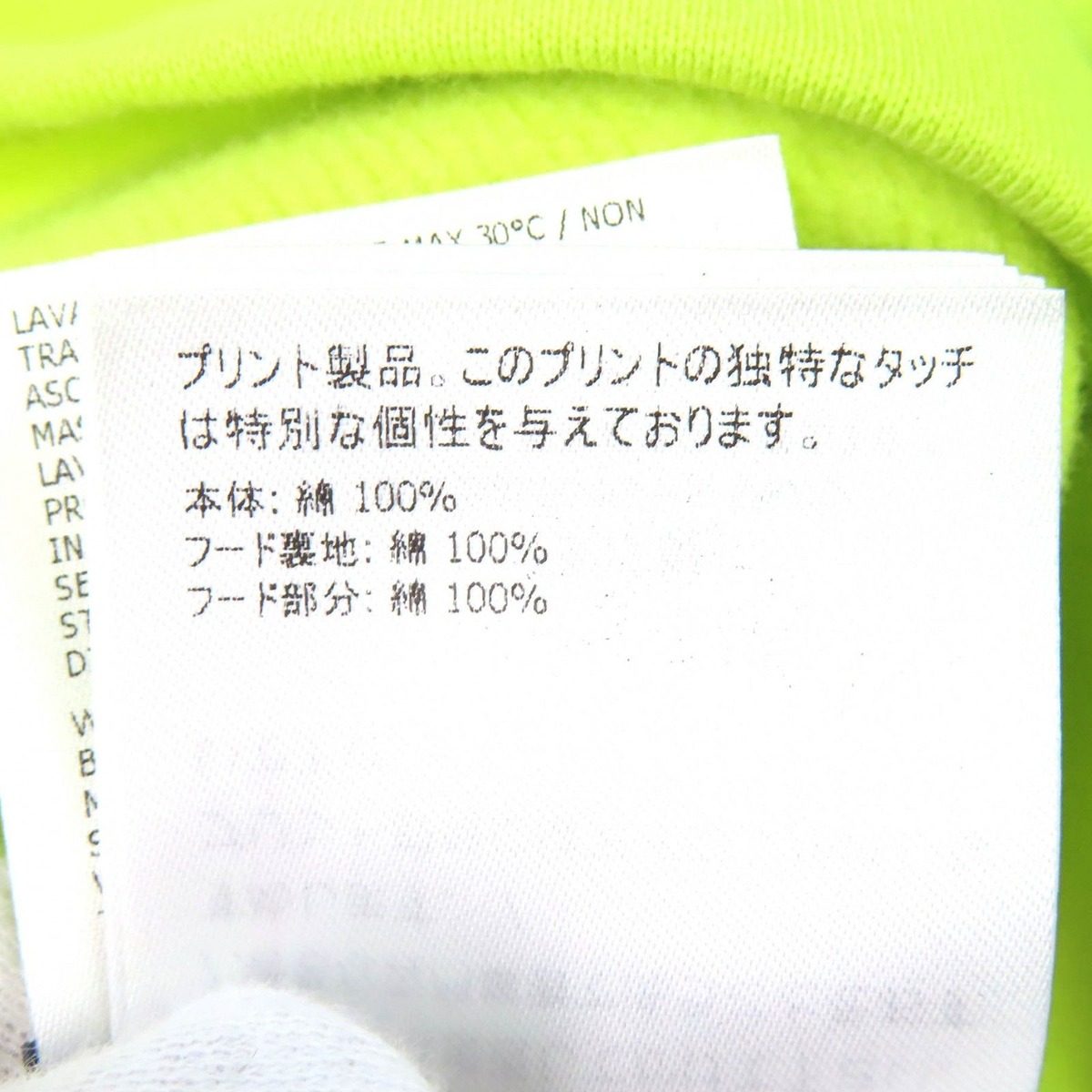 Moncler Genius 5 Craig Green Hoodie Cotton Long Sleeve Yellow Red — view 10