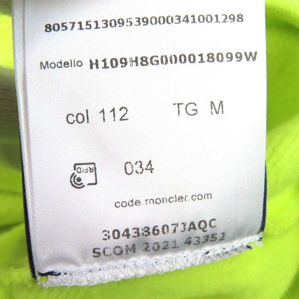 Moncler Genius 5 Craig Green Hoodie Cotton Long Sleeve Yellow Red — view 12