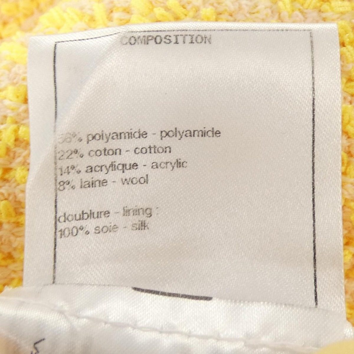 Chanel Skirt Yellow — view 3