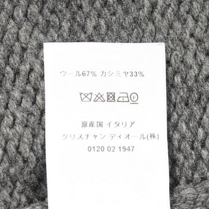 Dior Cardigan Sera Color Star Logo Wool — view 4