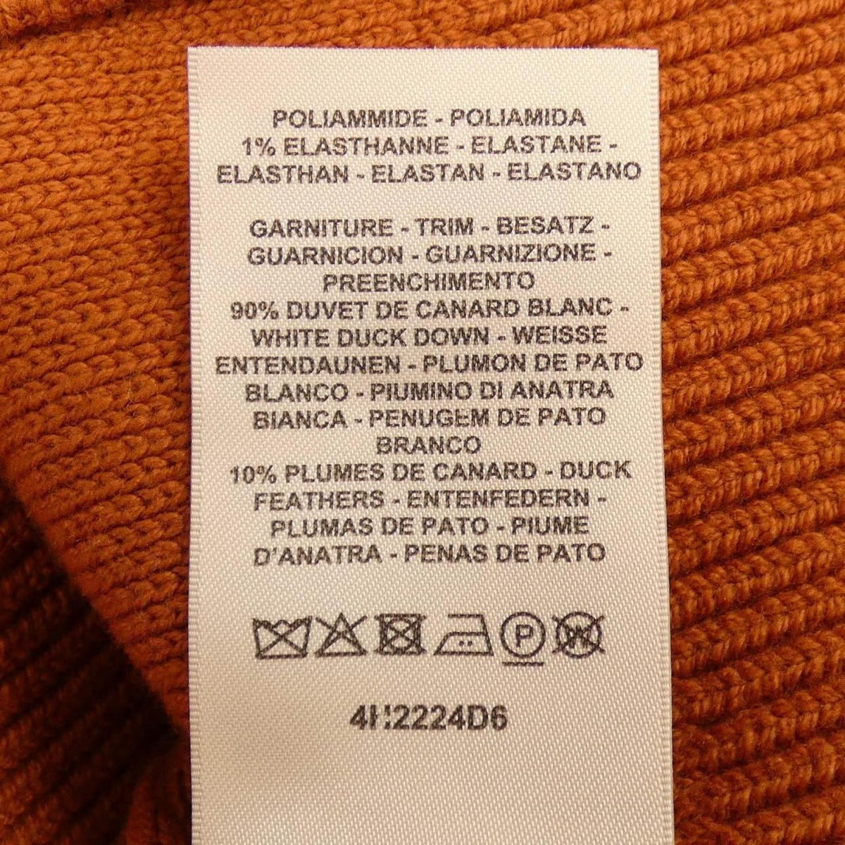 Hermes 2-Way Jacket Brown 34 — view 4