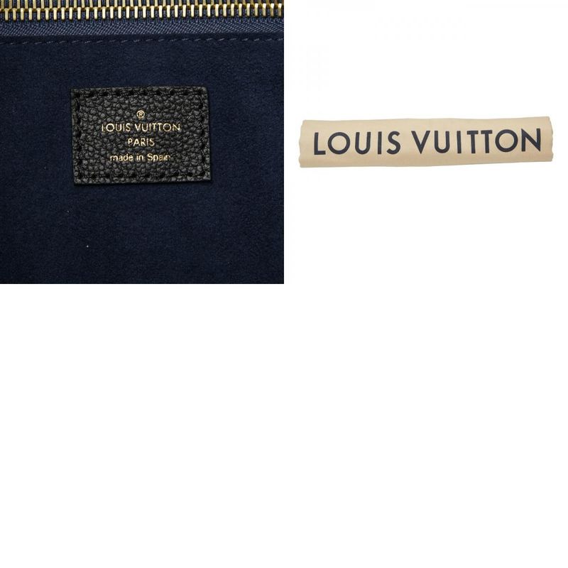 Louis Vuitton Monogram Empreinte Neverfull MM Tote Shoulder Bag M45685 Noir