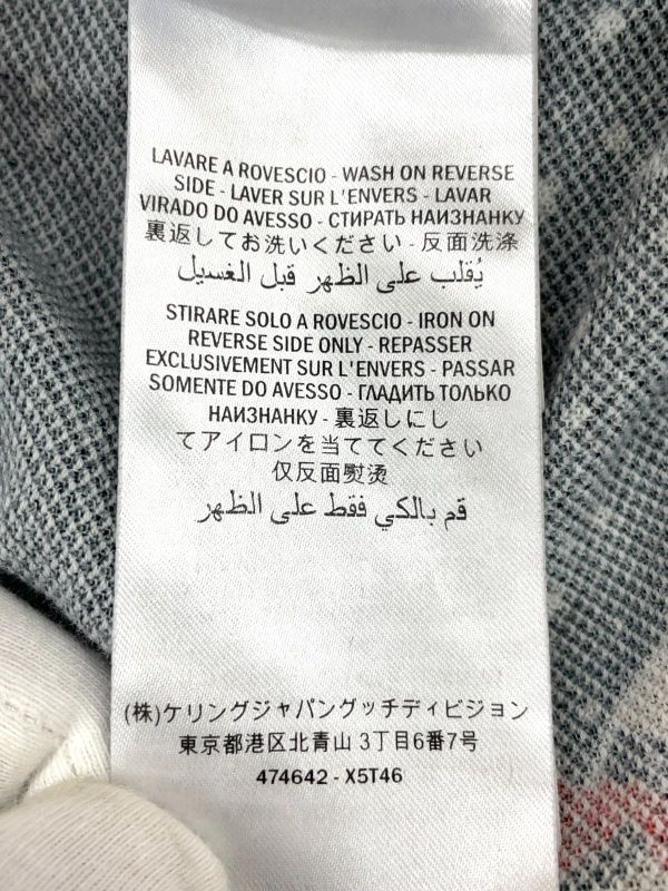 Gucci Space Animals Polo Shirt Men's XS Size 474642 Space Snake Dark Navy Made