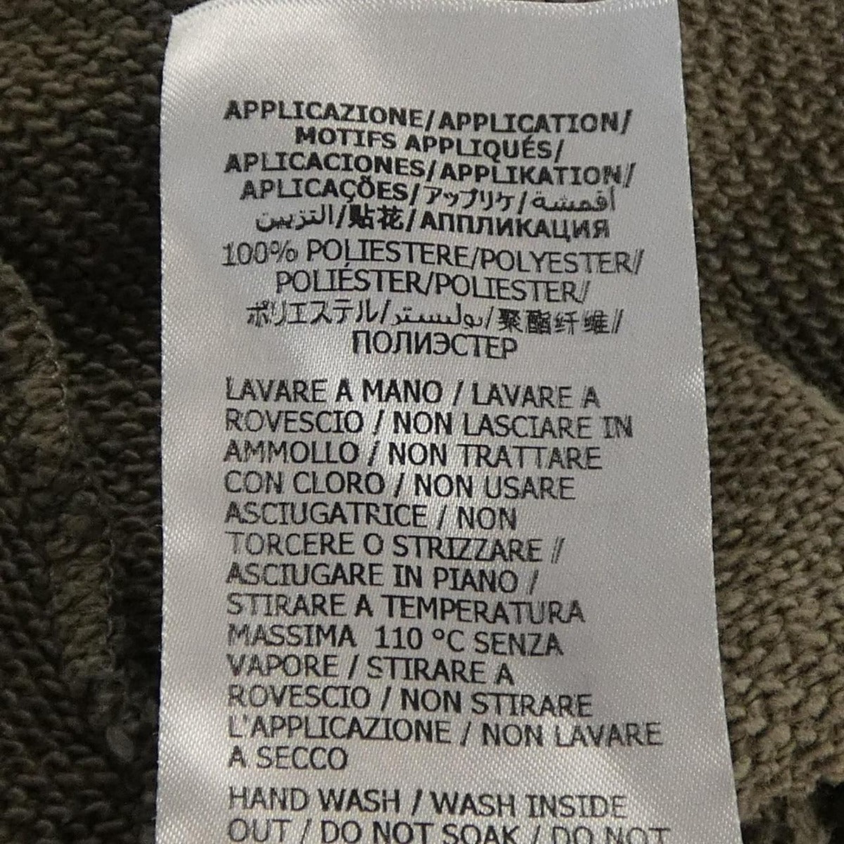 Gucci Web & Label Sweatshirt Hoodie — view 4