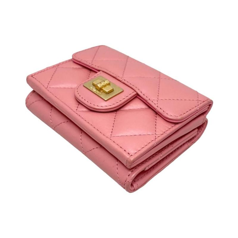 Chanel Trifold Wallet Small Flap Wallet A70325 Matelasse Calfskin Pink Gold