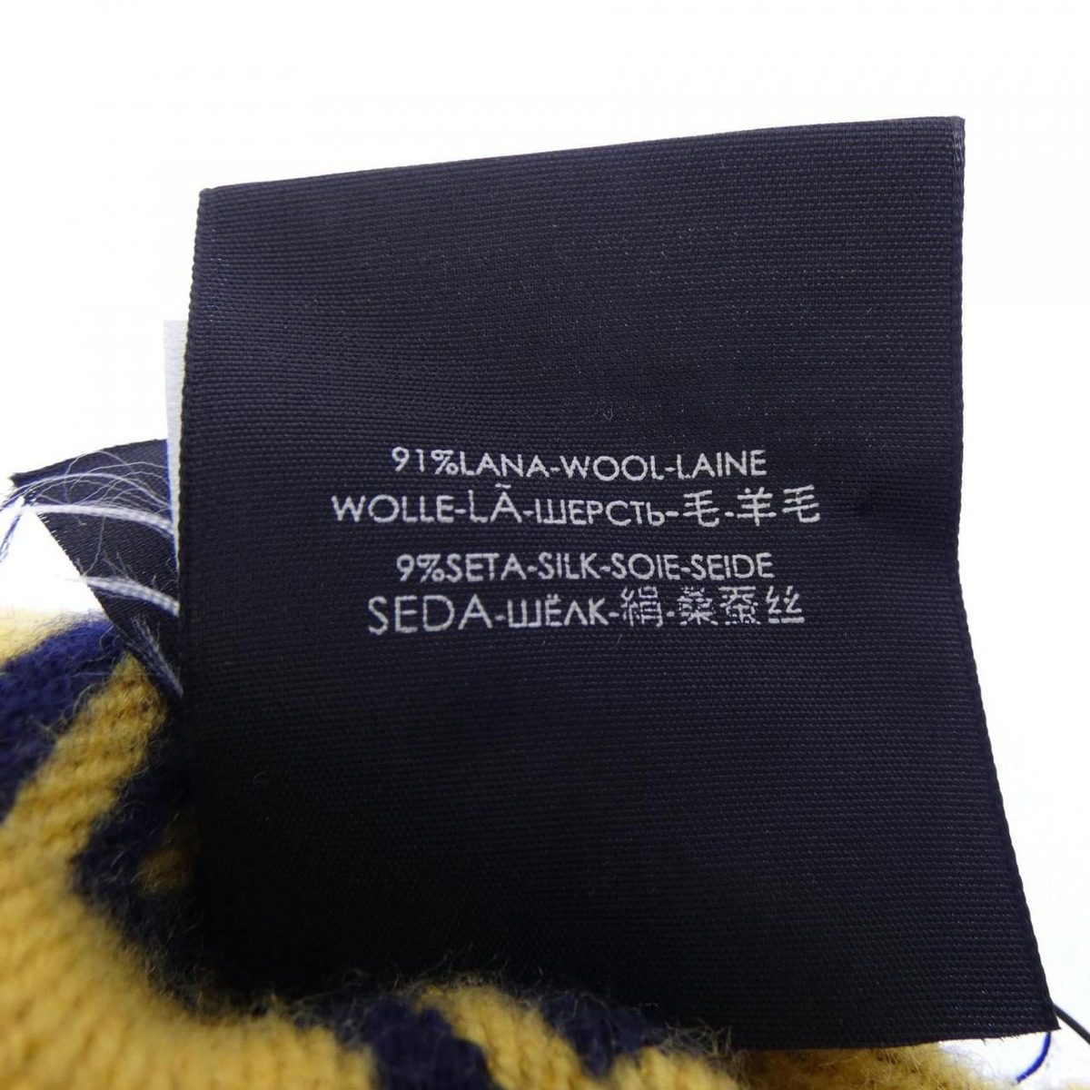 Gucci Scarf Yellow — view 3