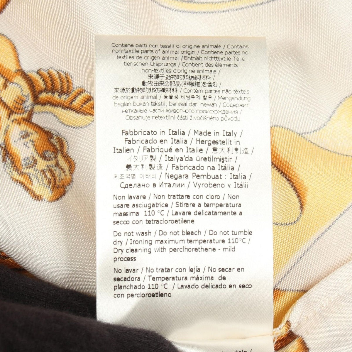 Fendi Fendace Fender Cheer FF Pattern Silk Shirt Beige. Yellow — view 5