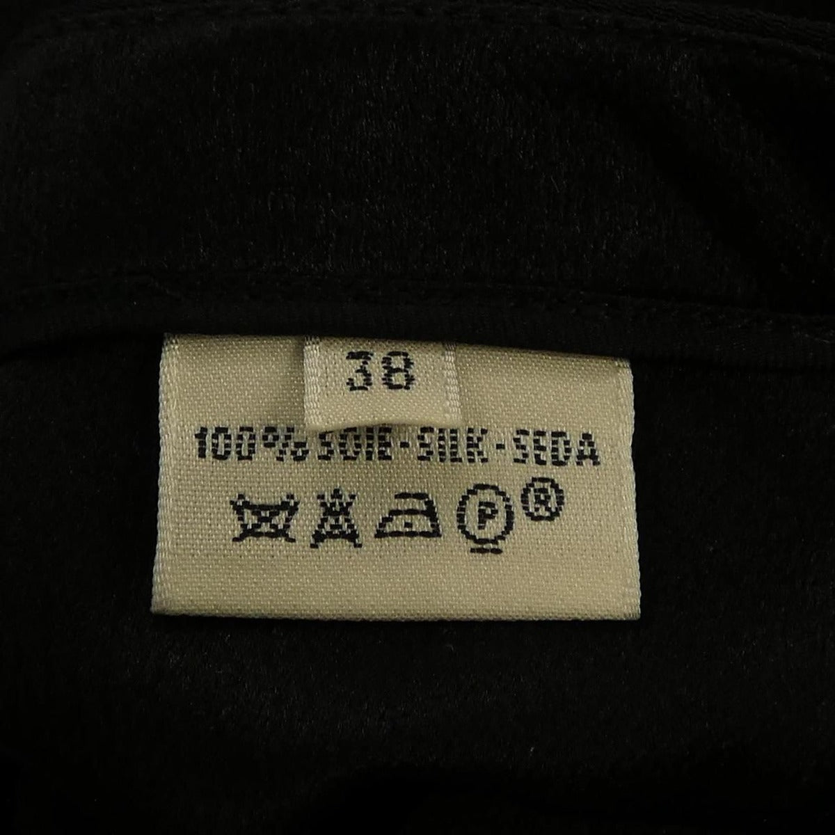 Hermes Pants Silk Black — view 3