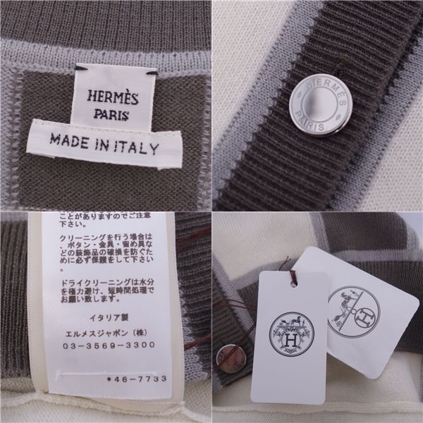 Hermes Cardigan Knit 24SS Sweater Total
