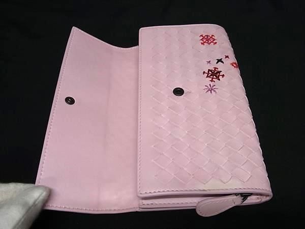 Bottega Veneta Intrecciato Leather Foldable Long Wallet Coin Purse