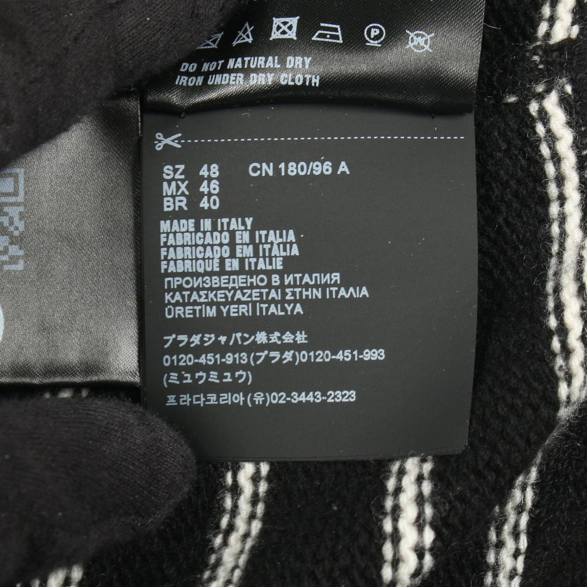 Prada Knit Wool Cashmere Sweater — view 5